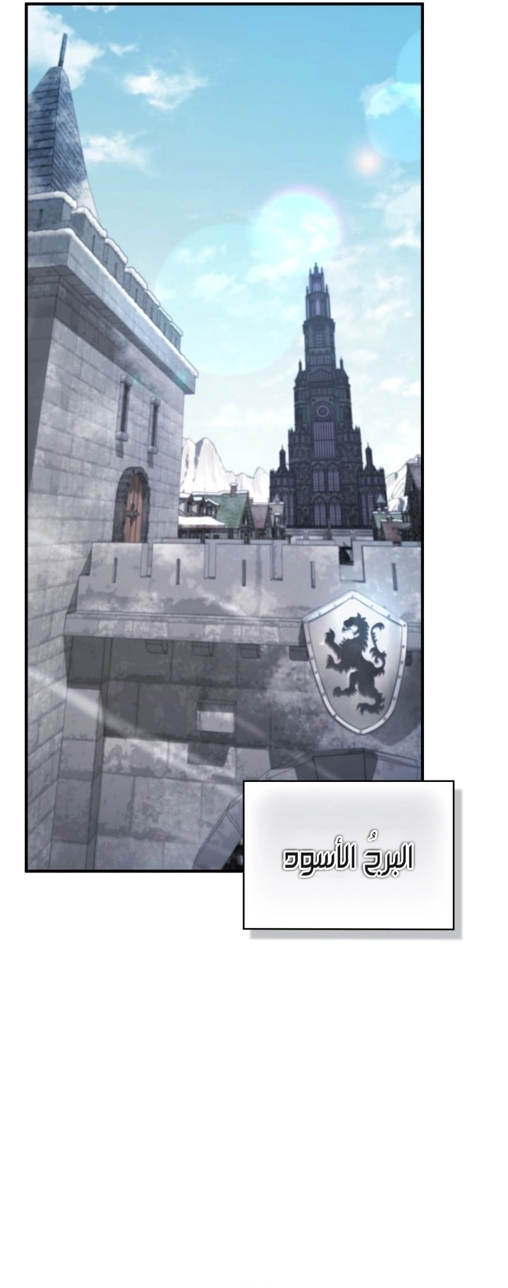 الصفحة 39