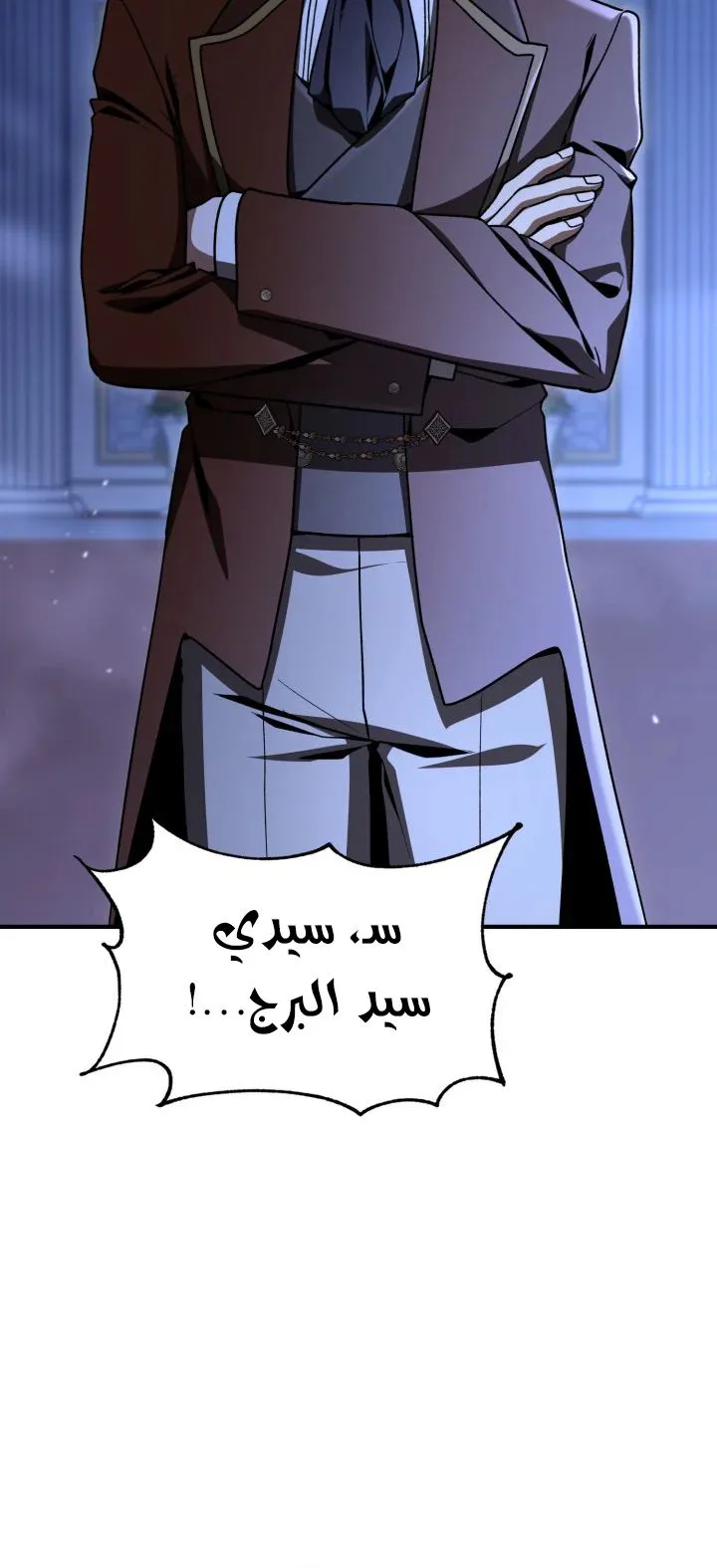 الصفحة 27