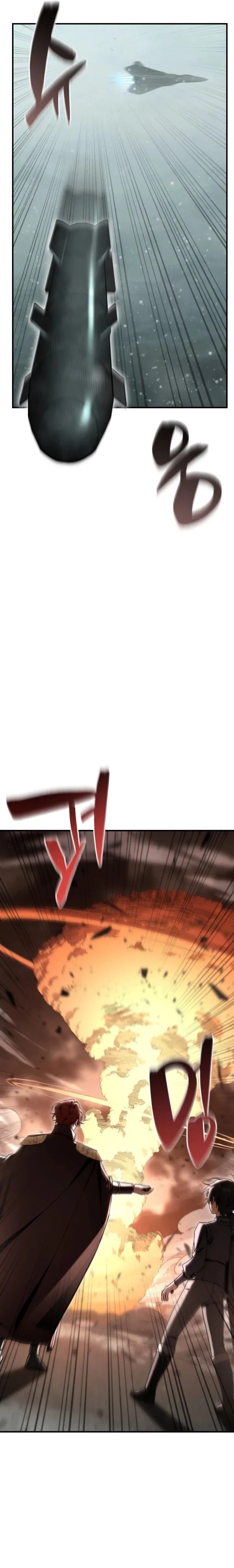 الصفحة 23