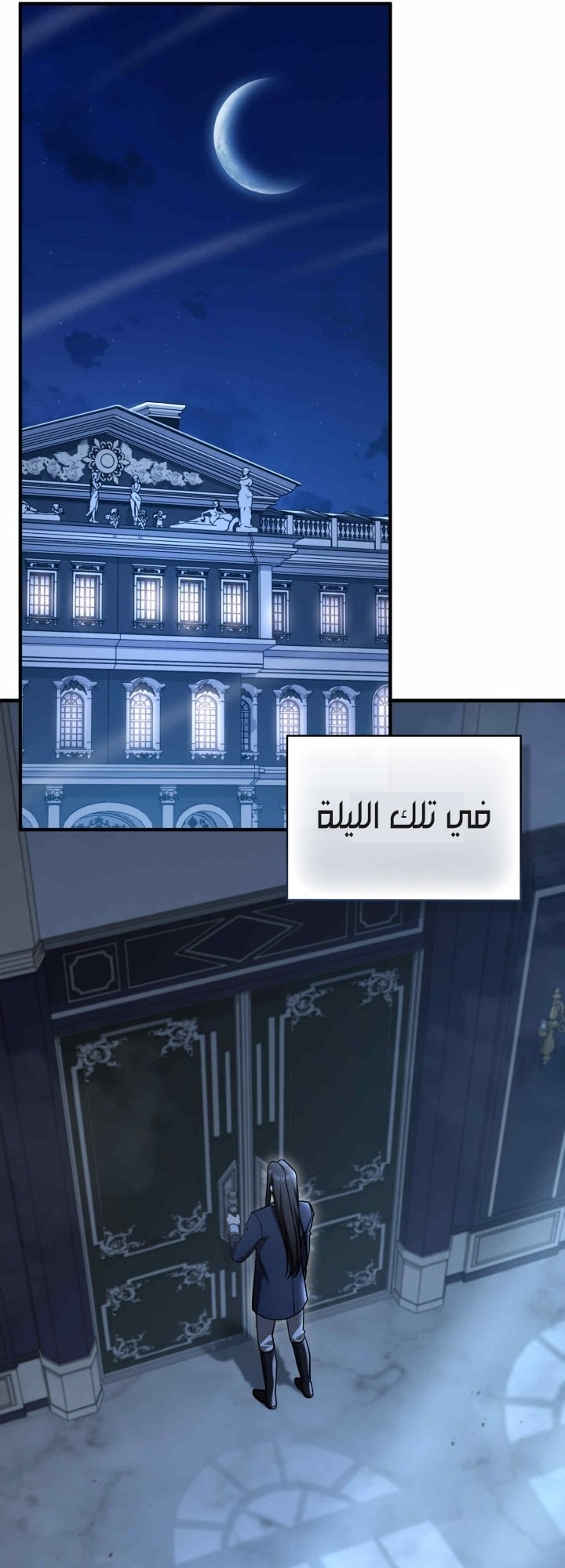 الصفحة 17