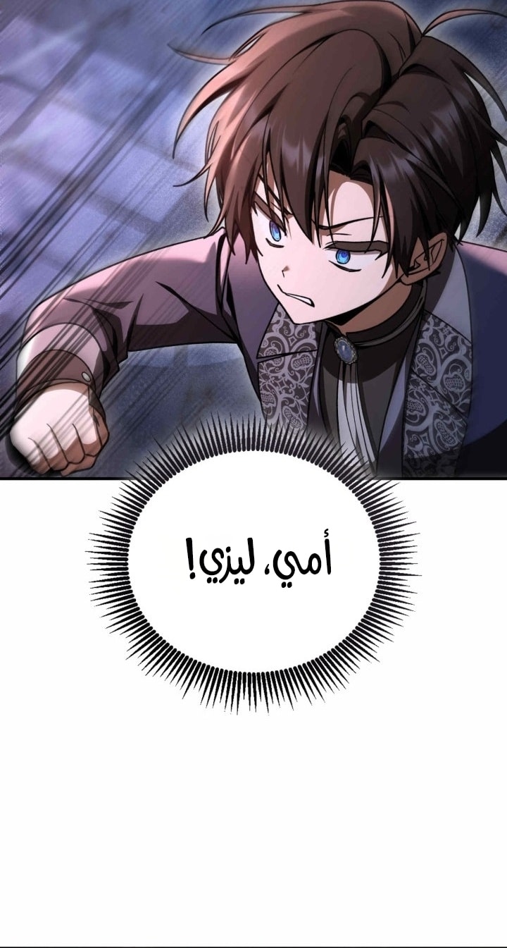 الصفحة 56