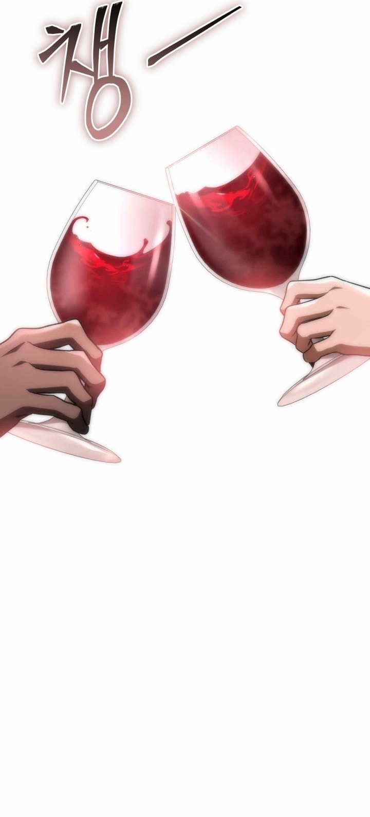 الصفحة 78