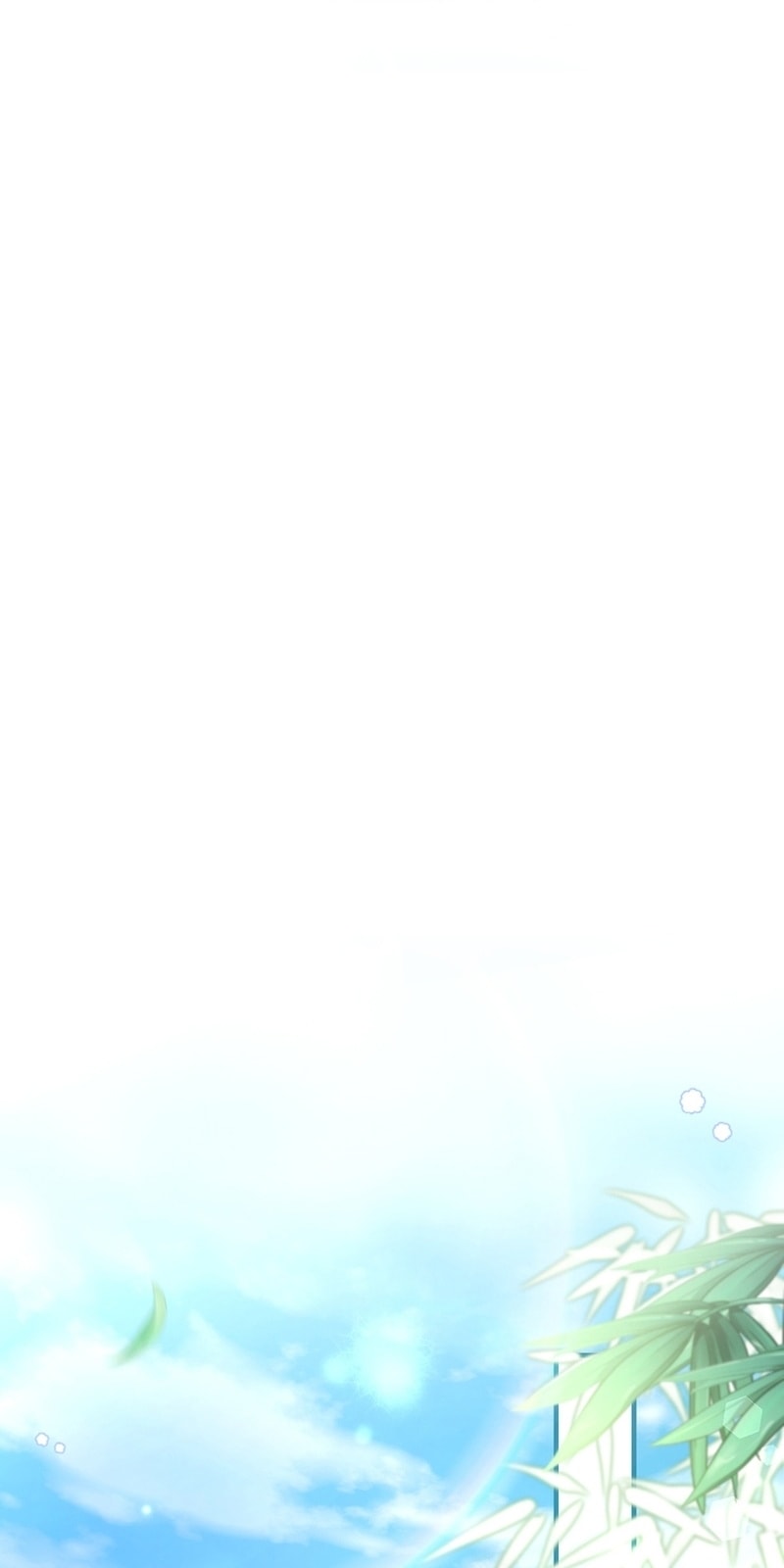 الصفحة 56