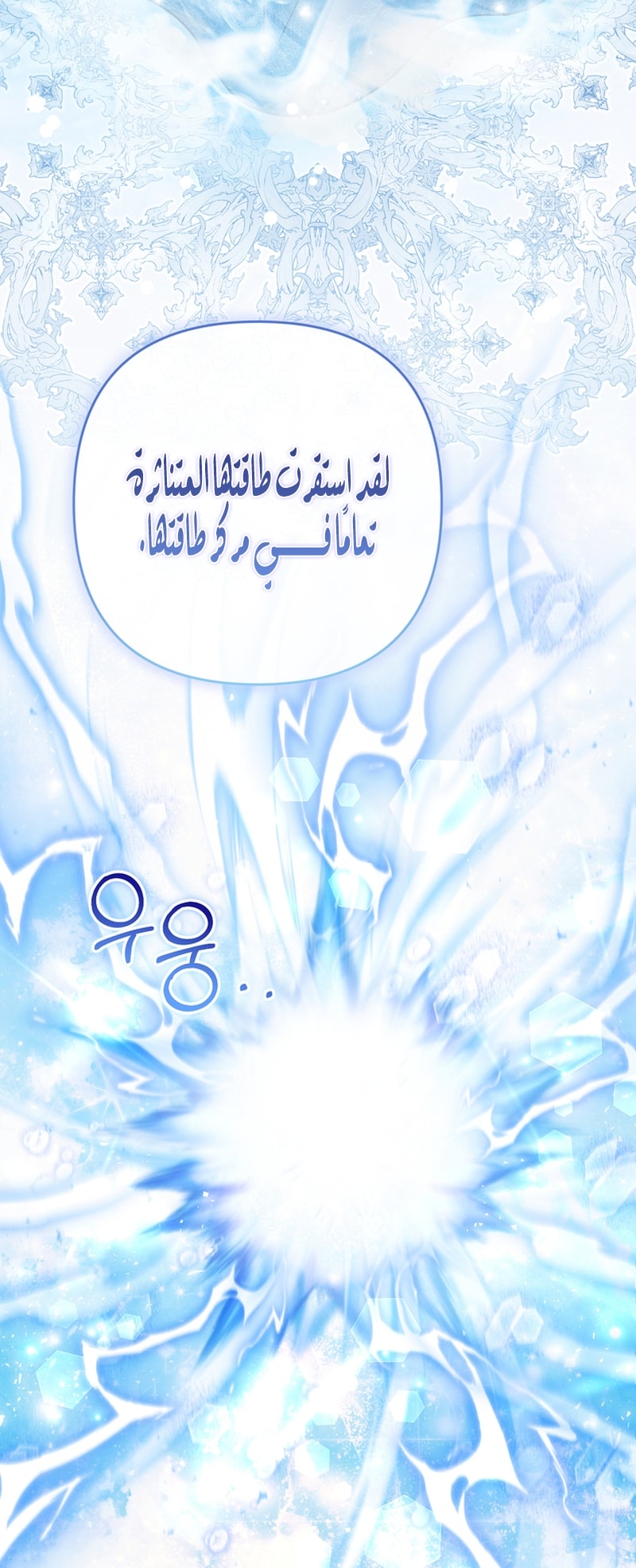 الصفحة 57
