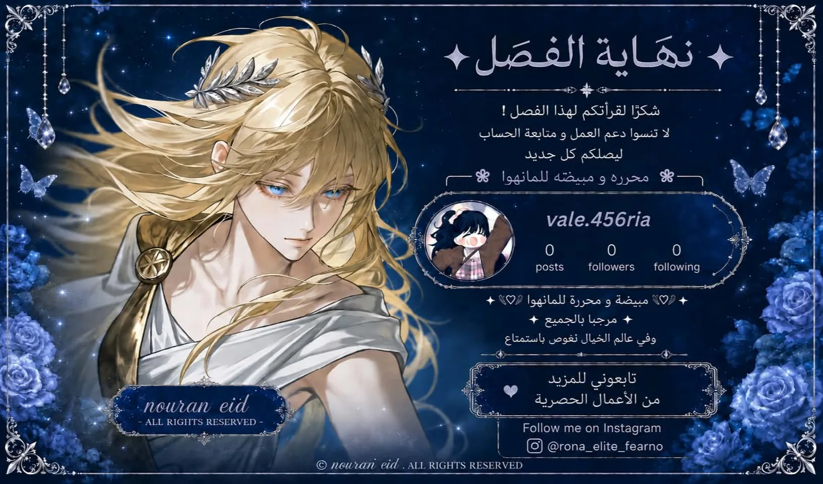 الصفحة 12