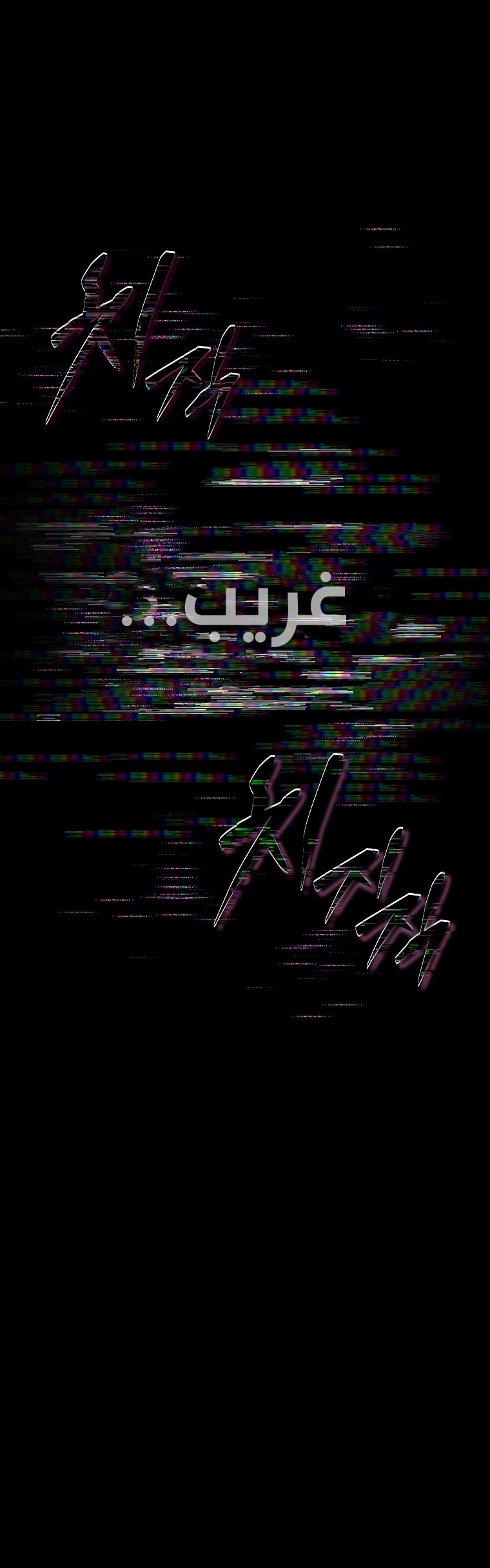 الصفحة 21