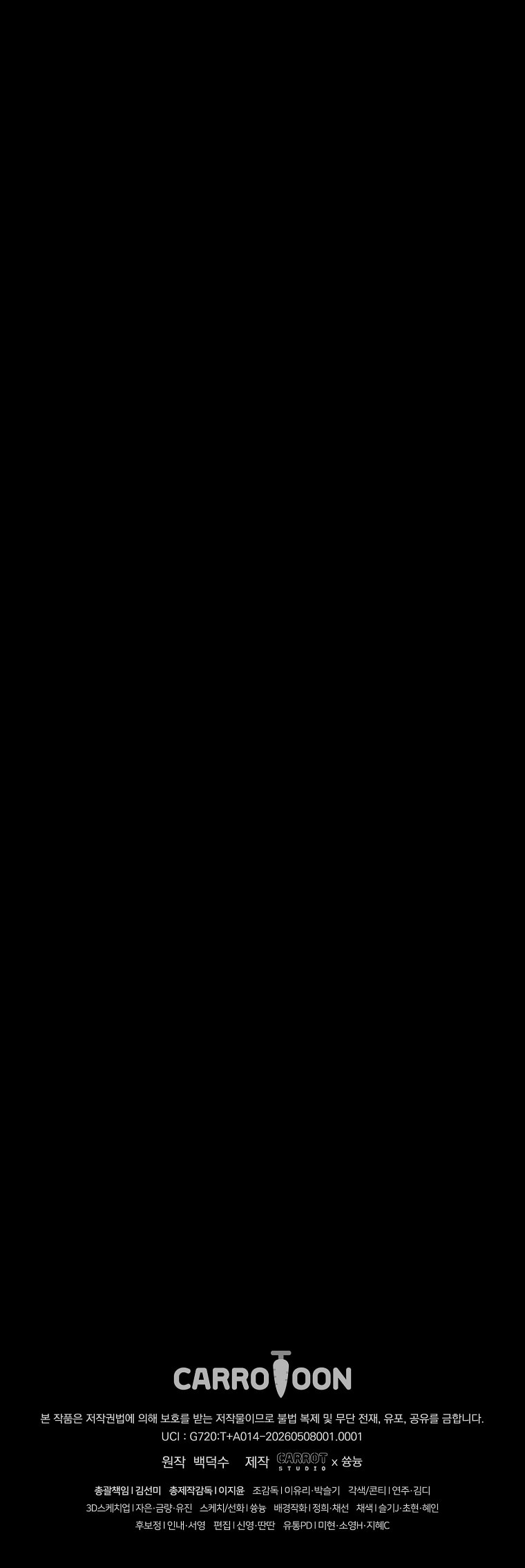 الصفحة 36