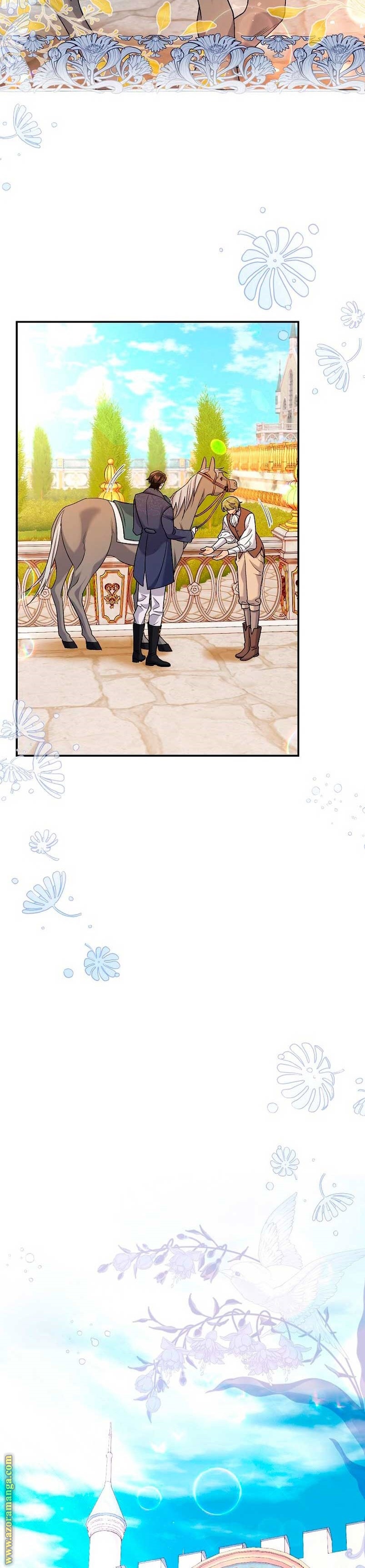 الصفحة 20