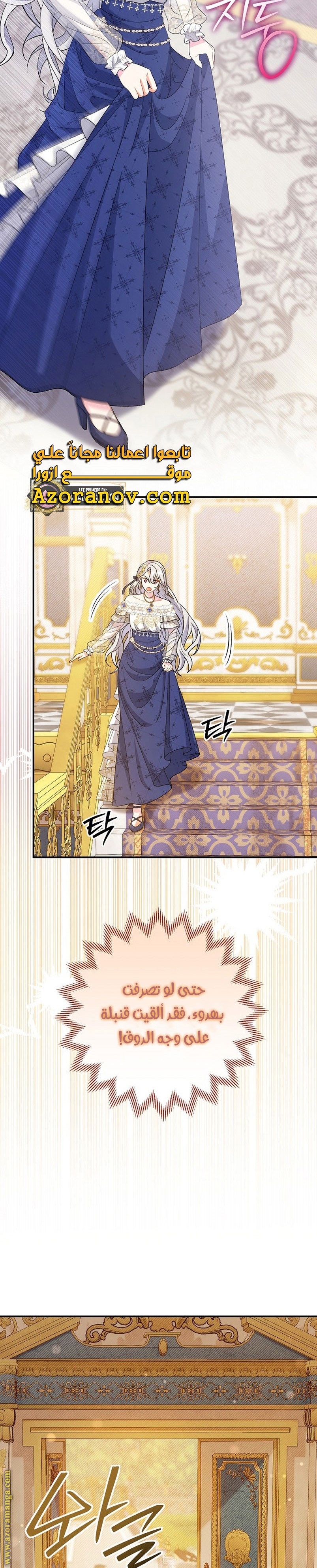 الصفحة 10
