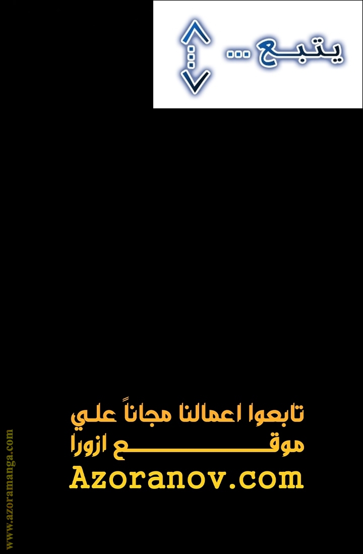 الصفحة 26