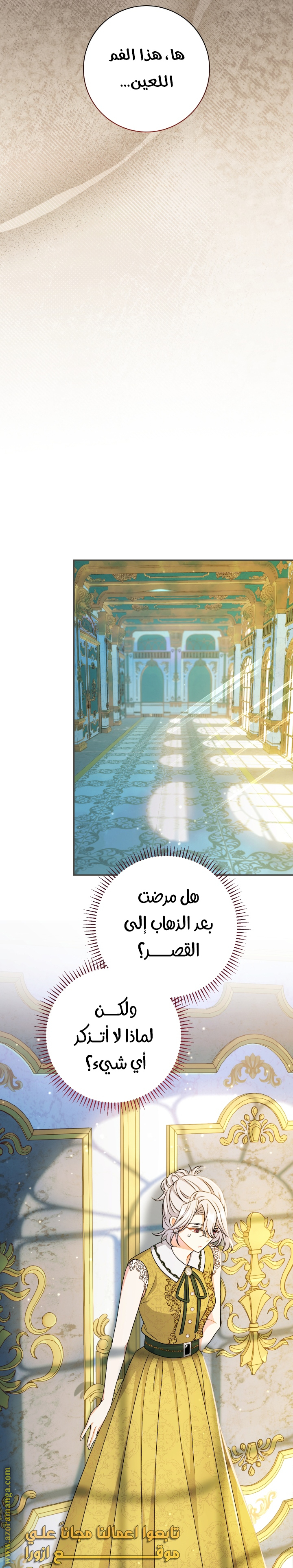 الصفحة 26