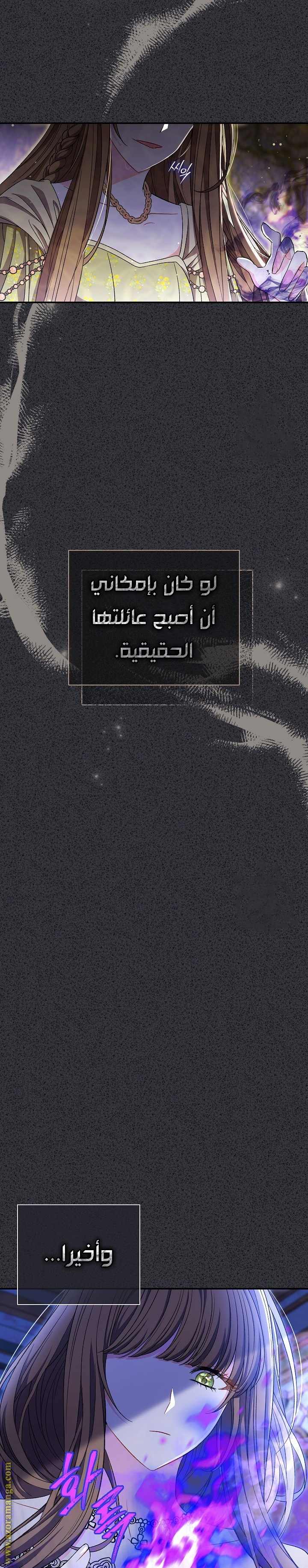 الصفحة 22