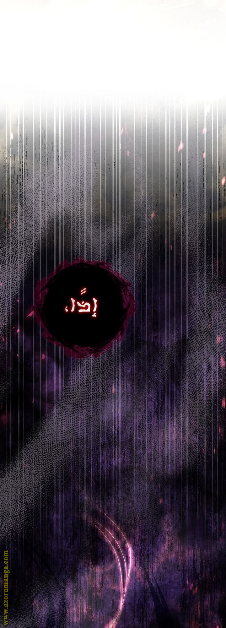 الصفحة 65