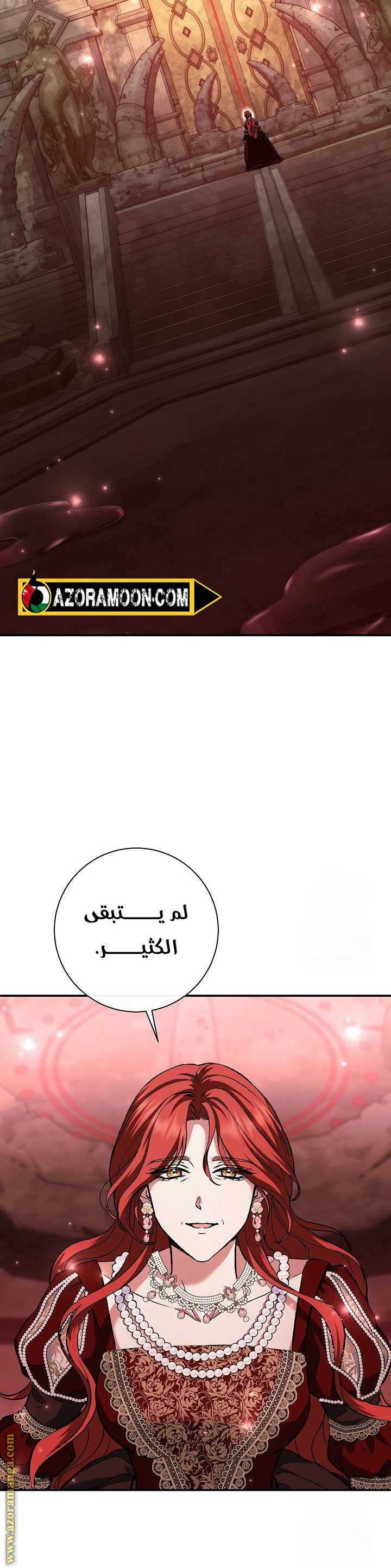 الصفحة 48