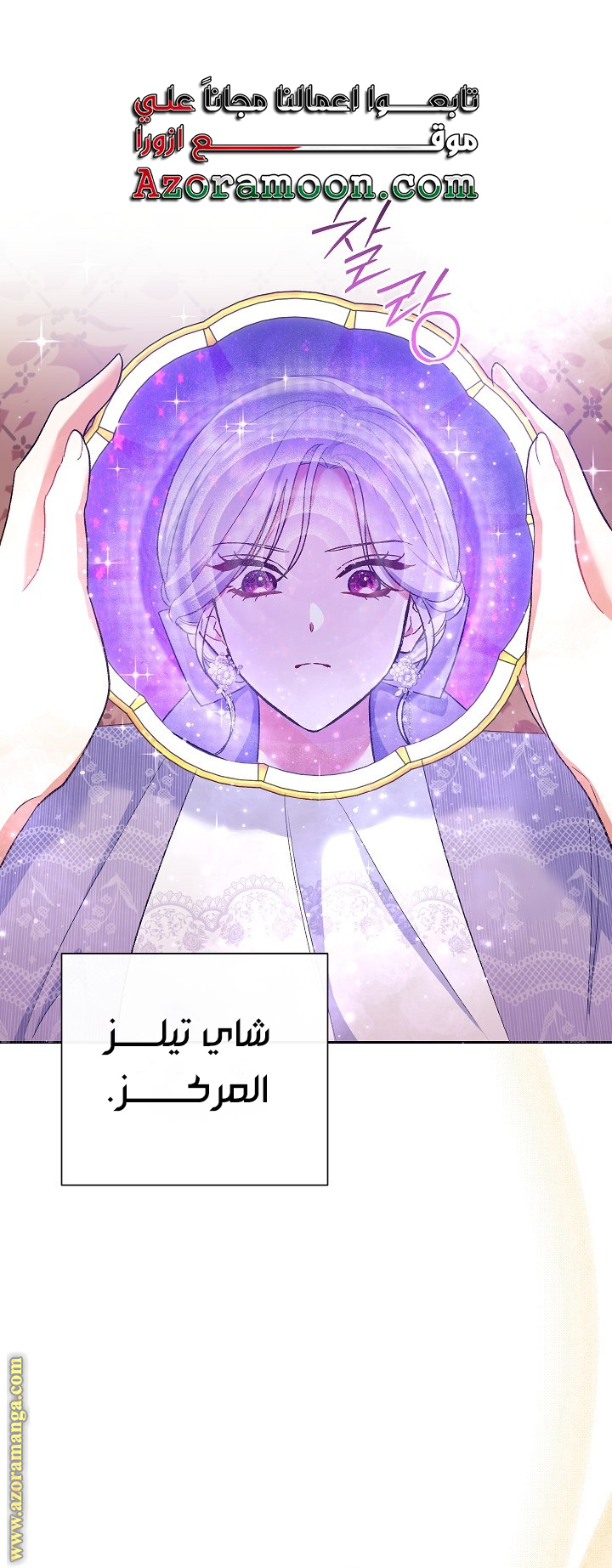 الصفحة 1