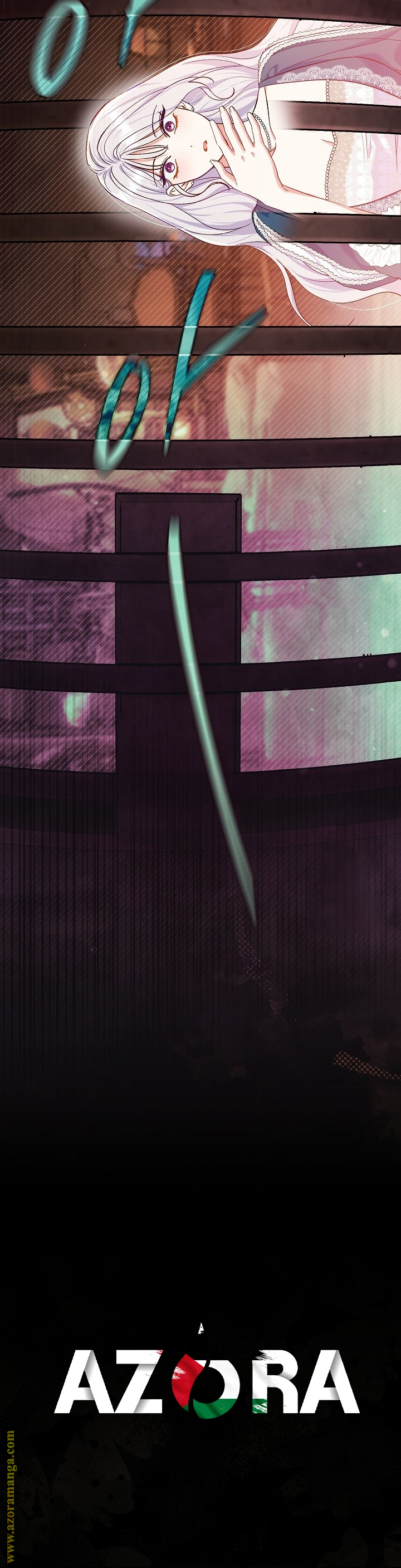 الصفحة 25