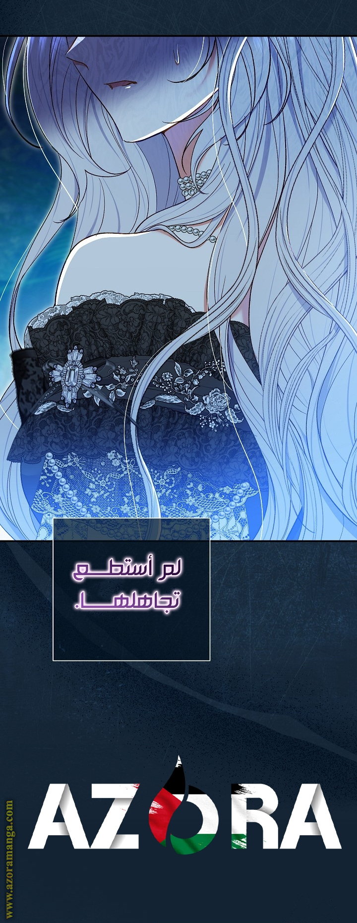 الصفحة 18