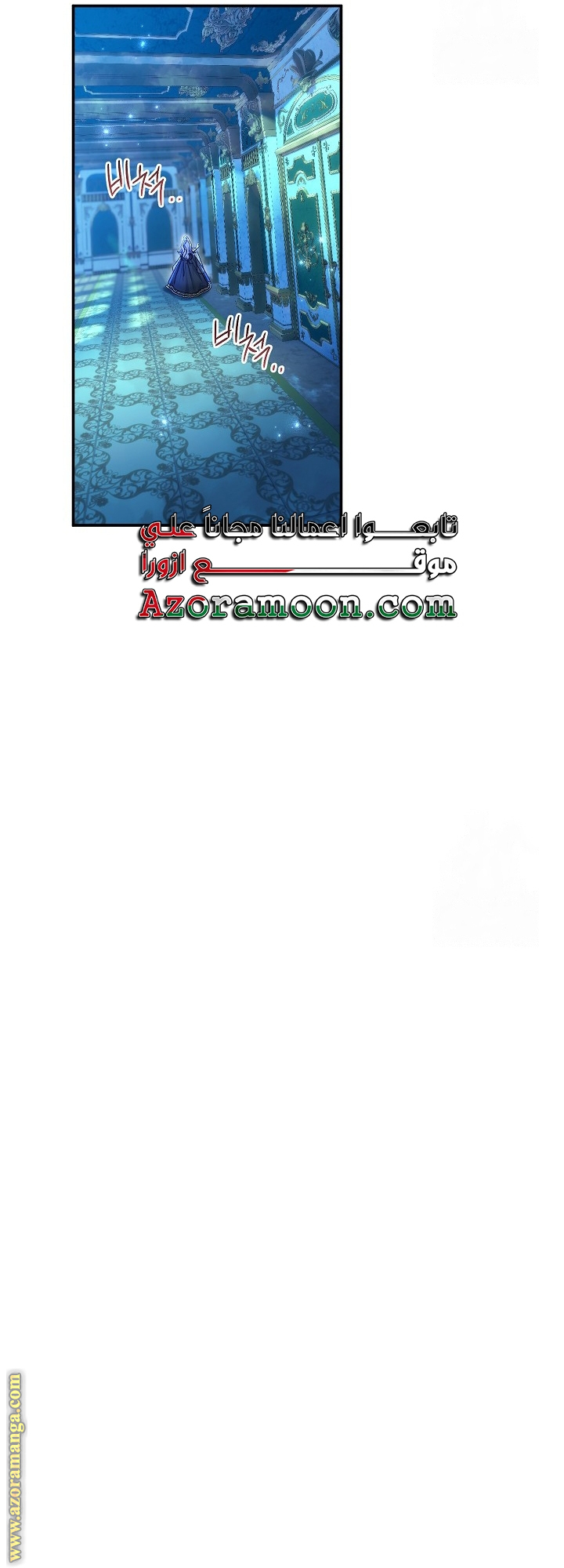 الصفحة 41