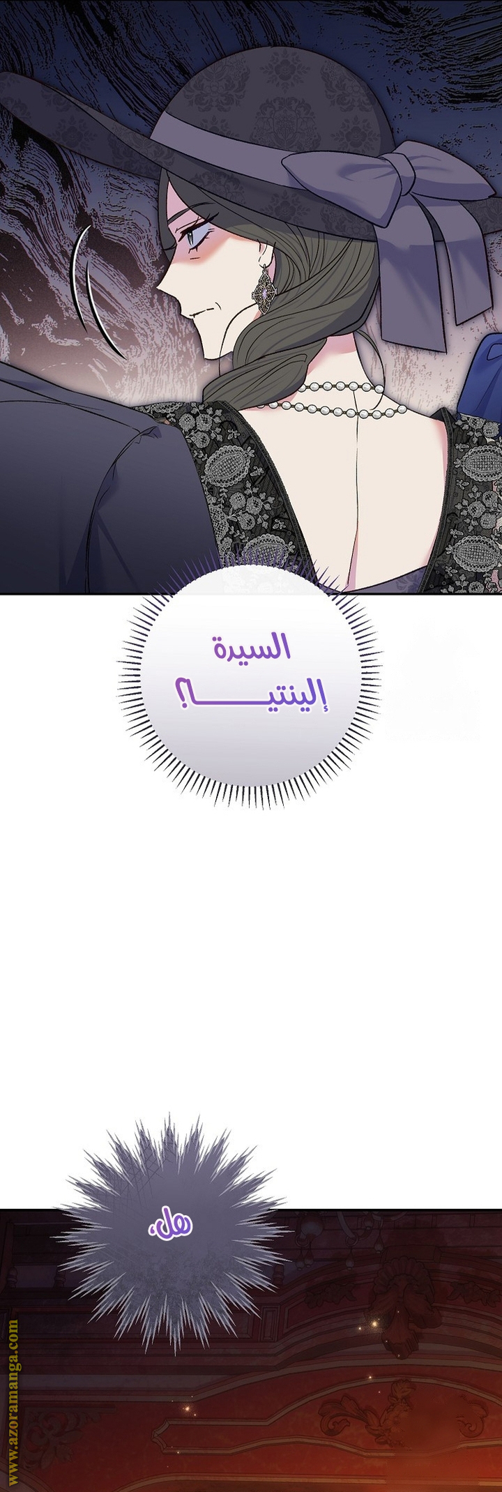 الصفحة 20