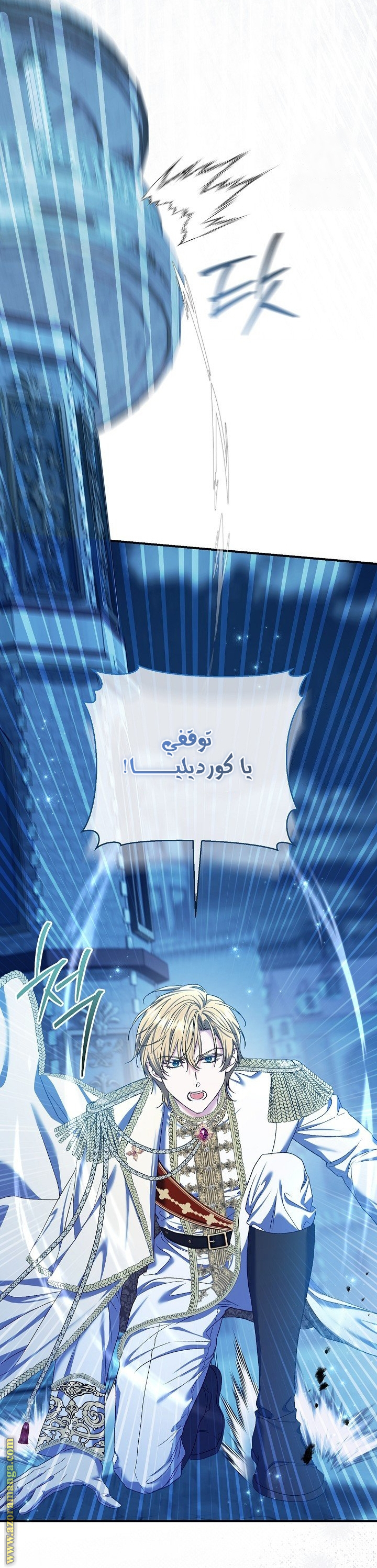 الصفحة 2