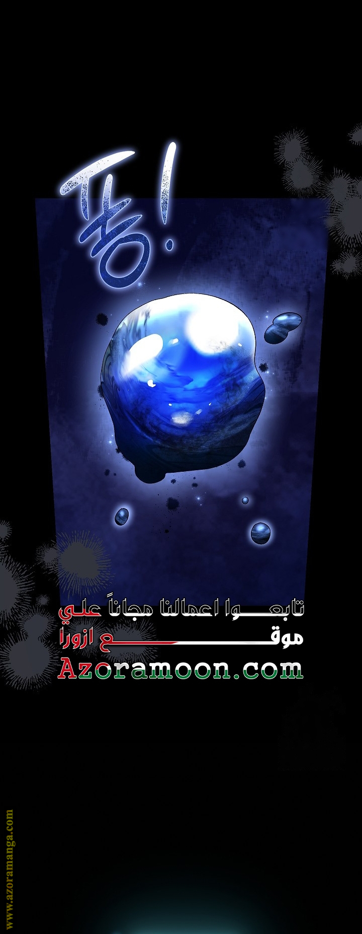 الصفحة 42