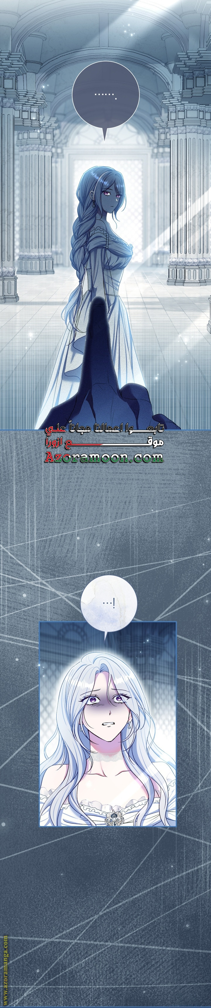 الصفحة 30