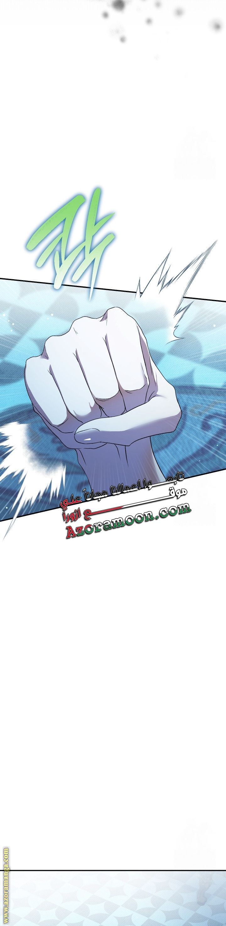 الصفحة 43