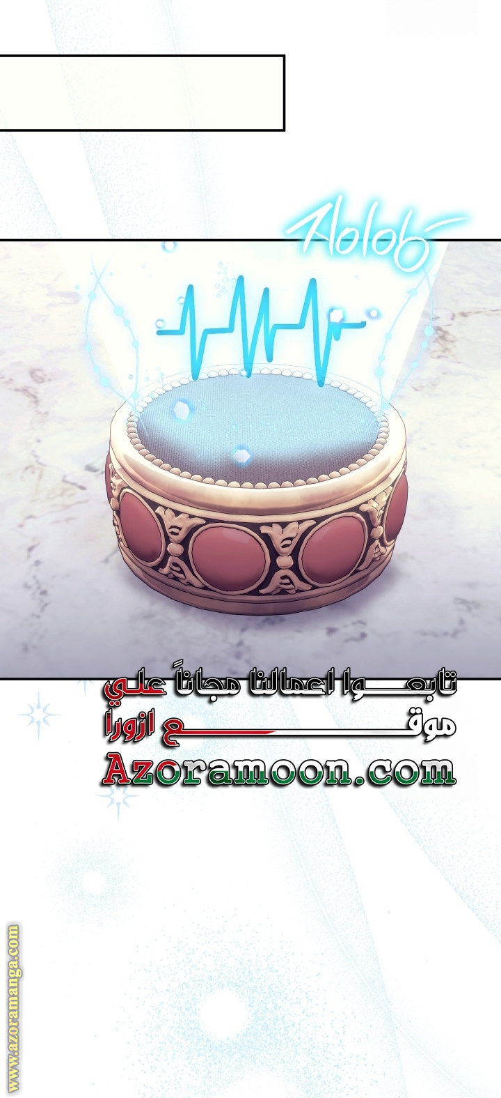 الصفحة 28
