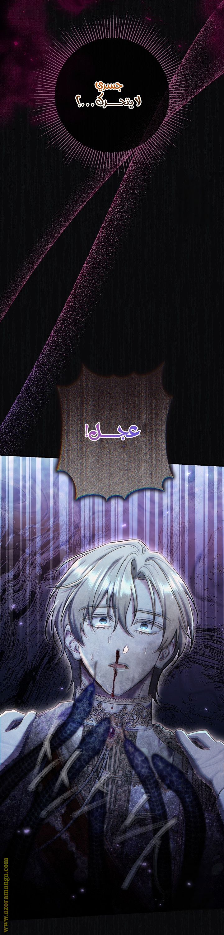 الصفحة 15