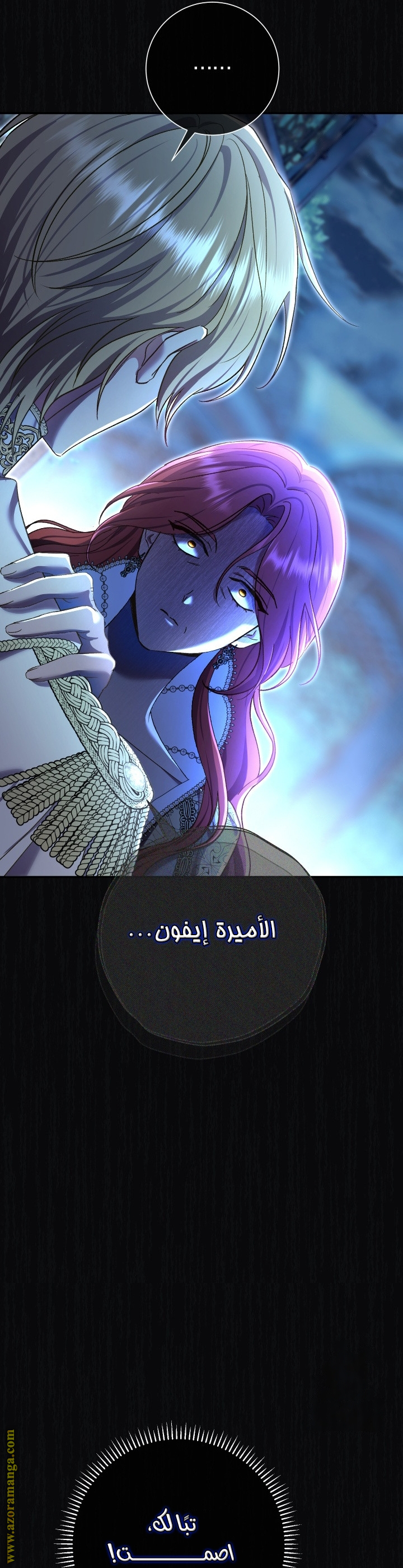 الصفحة 19