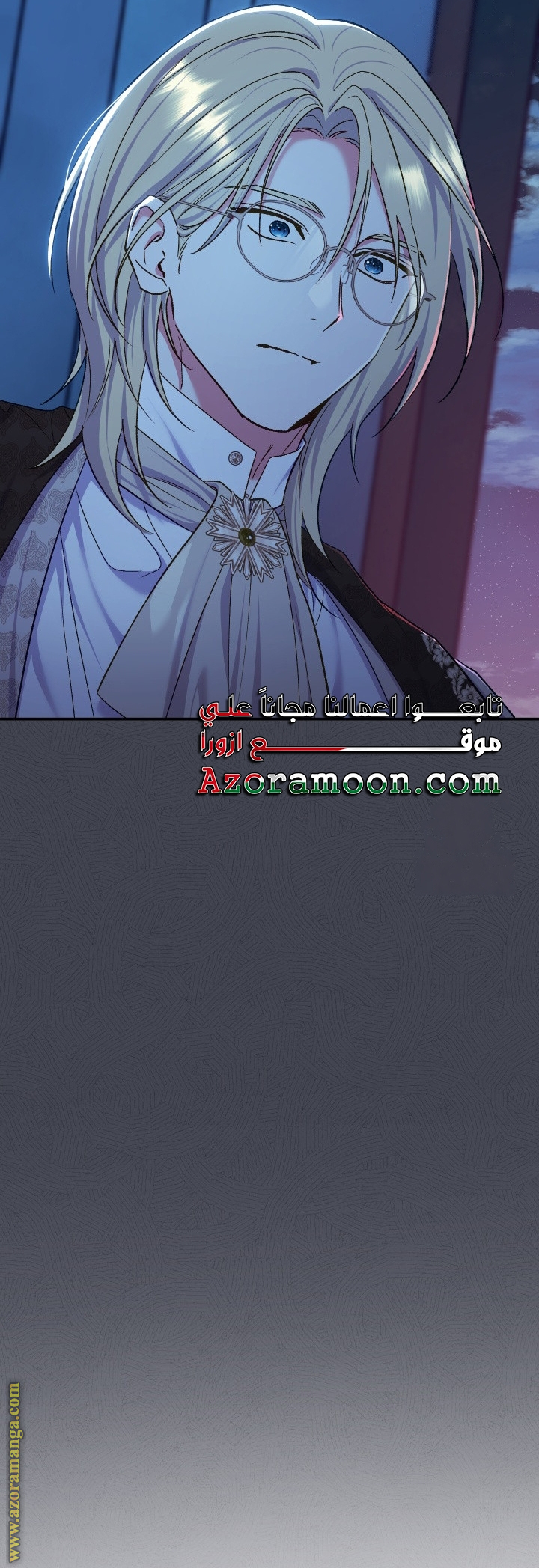 الصفحة 47