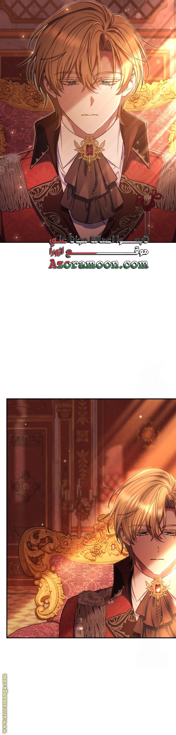 الصفحة 27