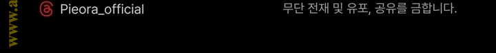 الصفحة 60