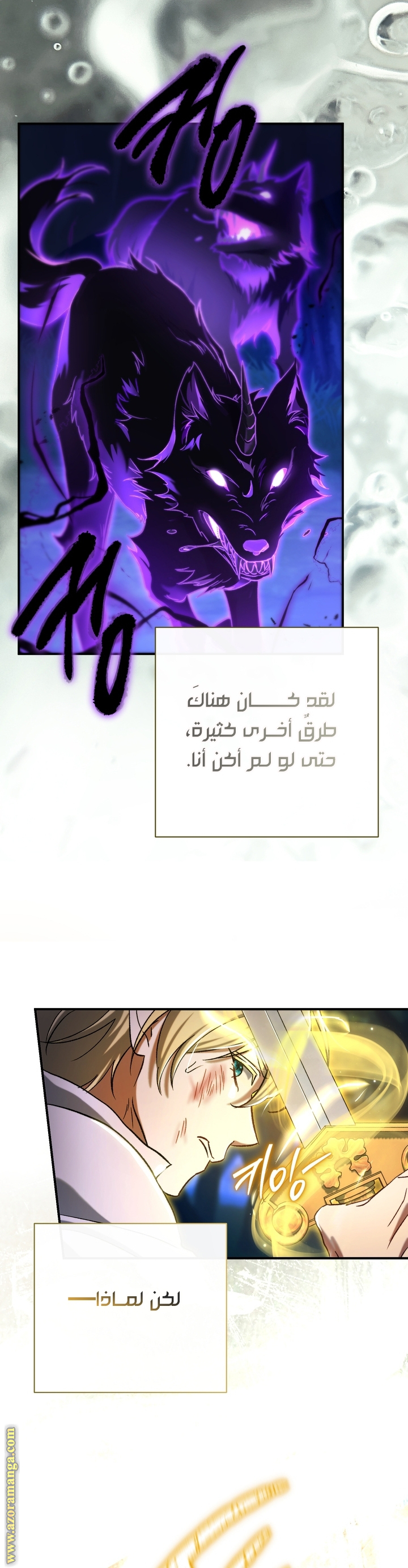 الصفحة 35