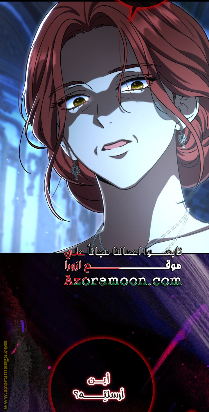 الصفحة 40