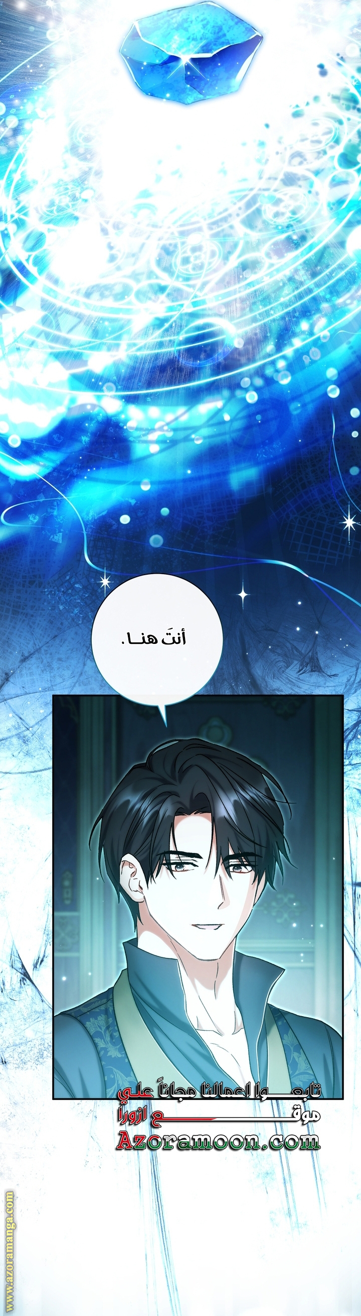 الصفحة 44