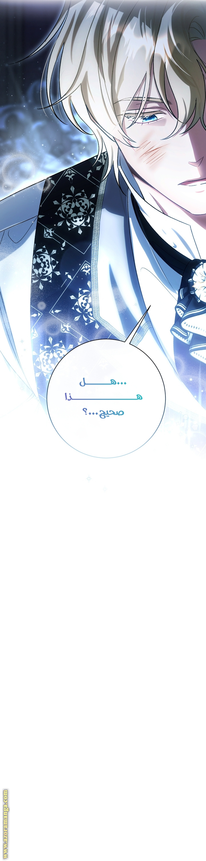 الصفحة 36