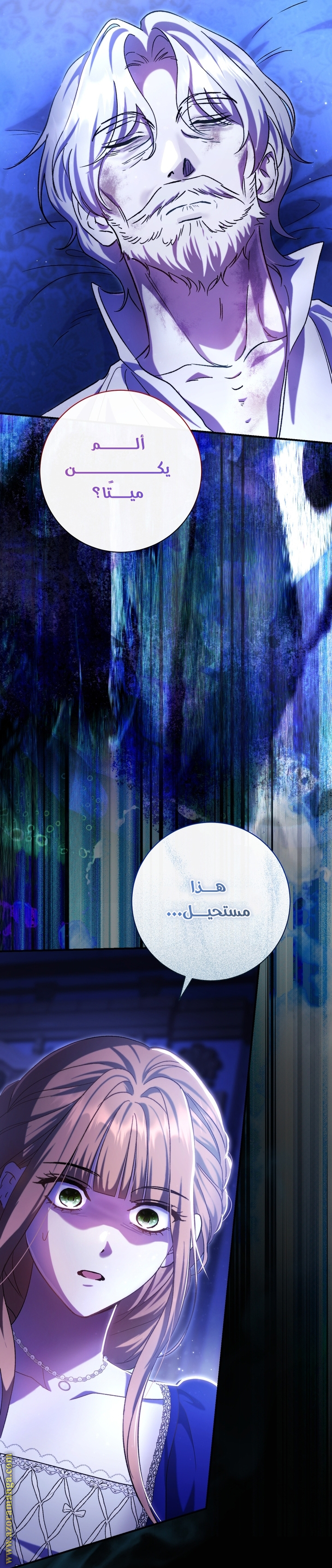 الصفحة 42