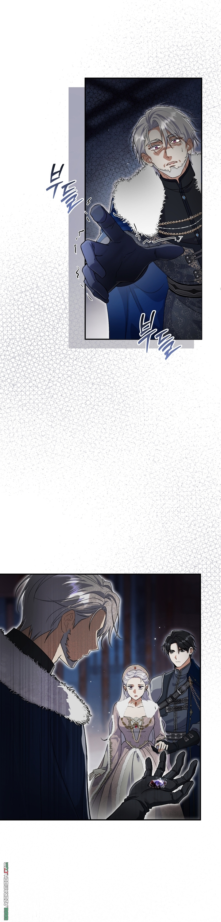 الصفحة 2