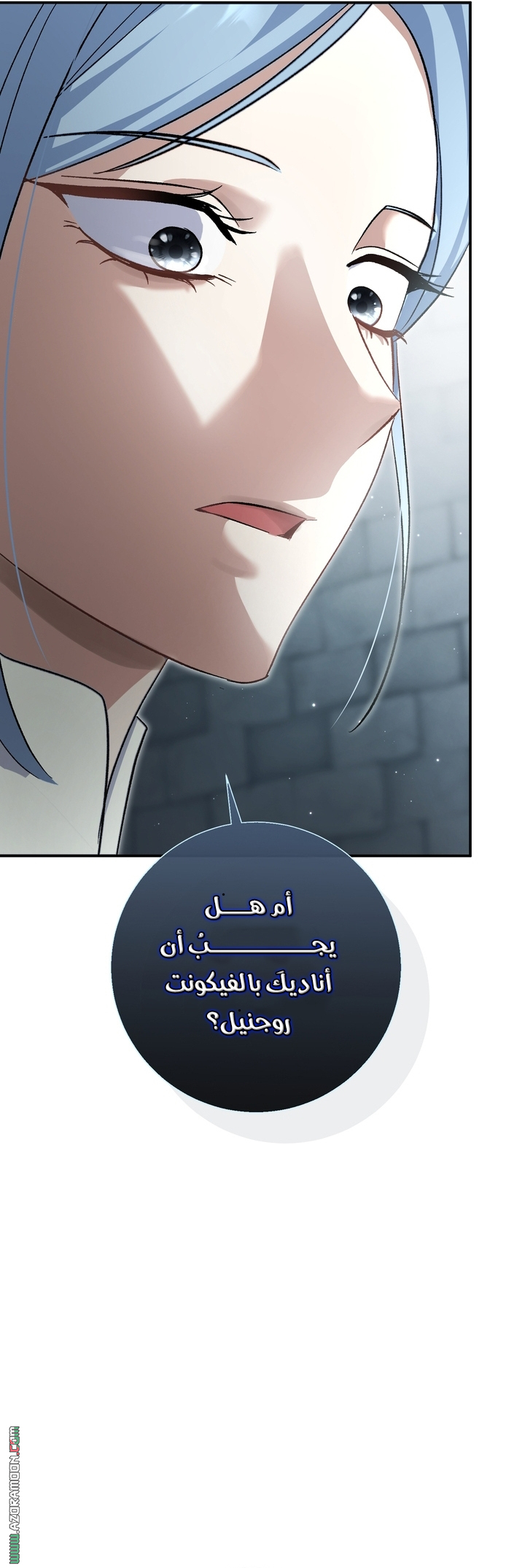 الصفحة 28