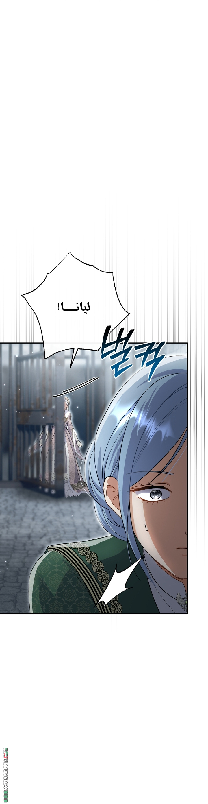 الصفحة 39