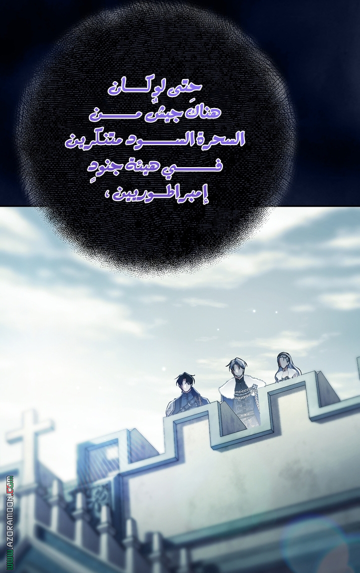 الصفحة 20