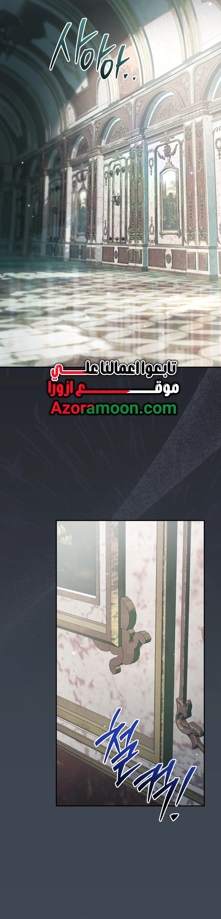 الصفحة 32