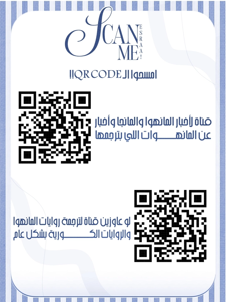 الصفحة 49