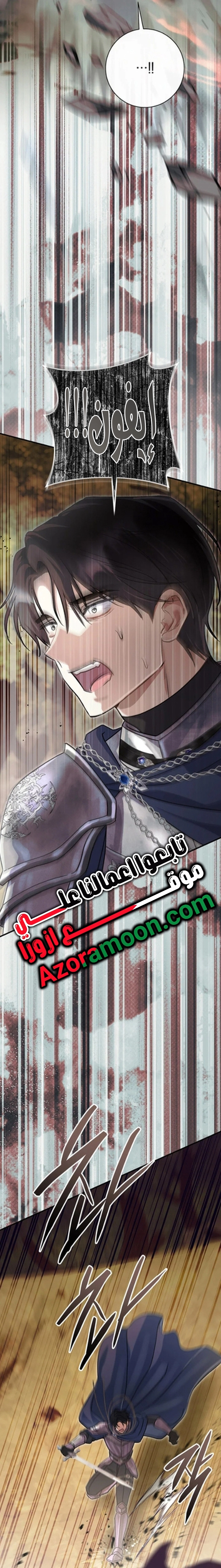 الصفحة 40