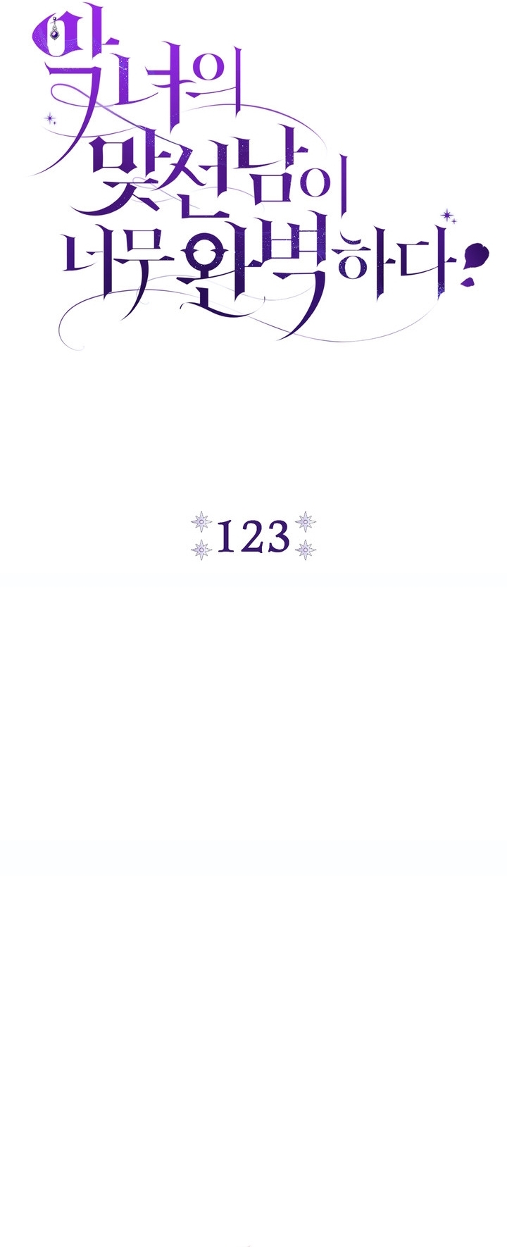 الصفحة 21
