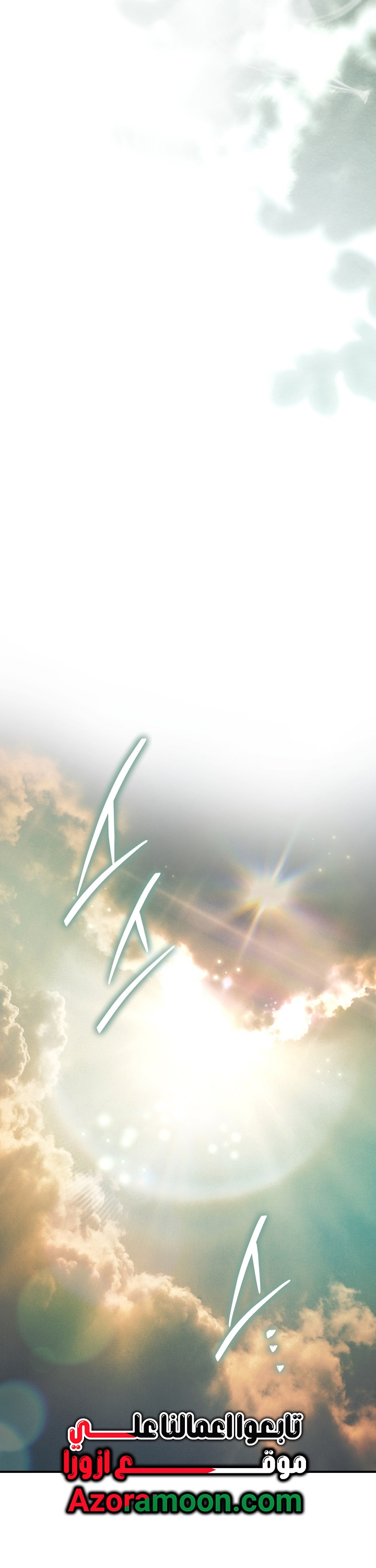 الصفحة 44