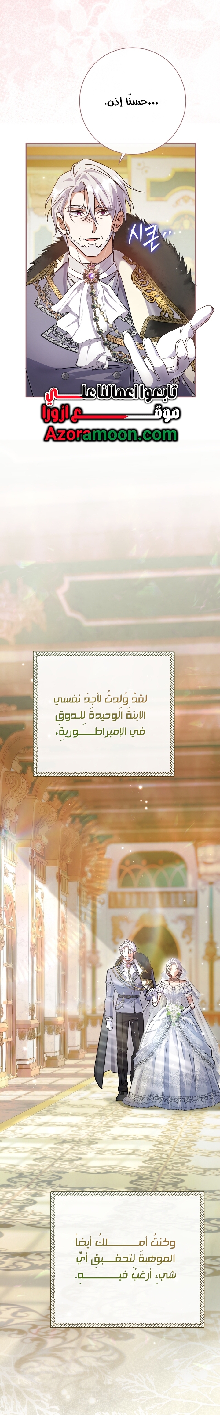 الصفحة 22