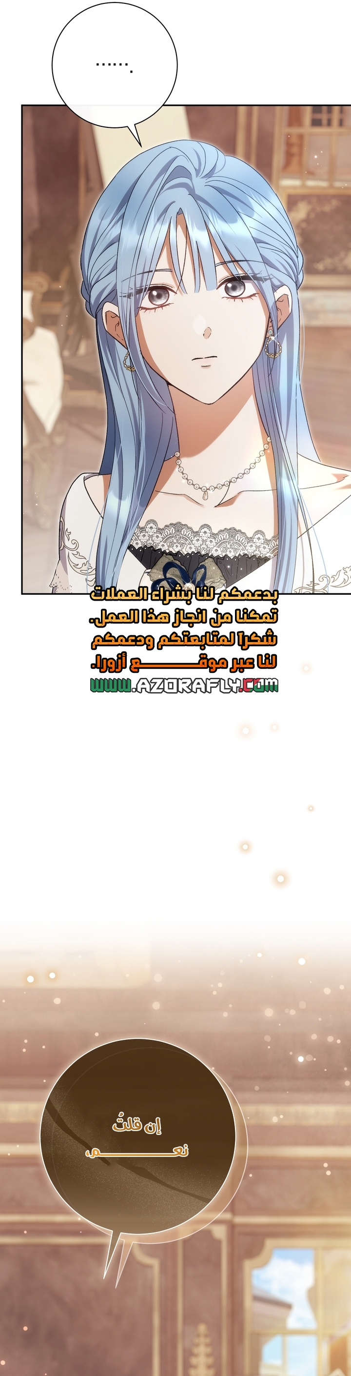 الصفحة 41