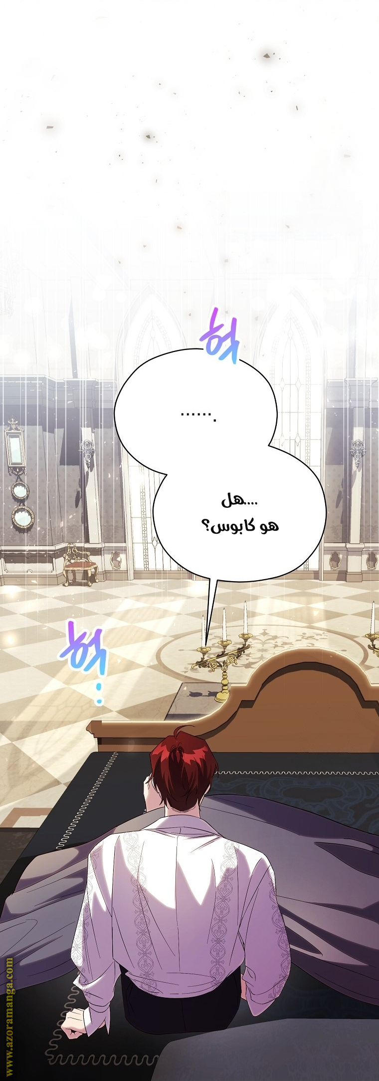 الصفحة 18